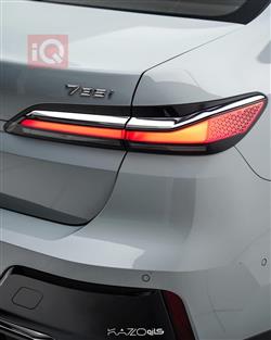 بي ام دبليو الفئة 7